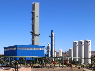 <p>Air separation plant to produce oxygen, nitrogen and argon</p>