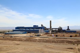 Bardsir Kerman Steel Site